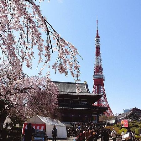 Mochida'S Guest House Токио Екстериор снимка