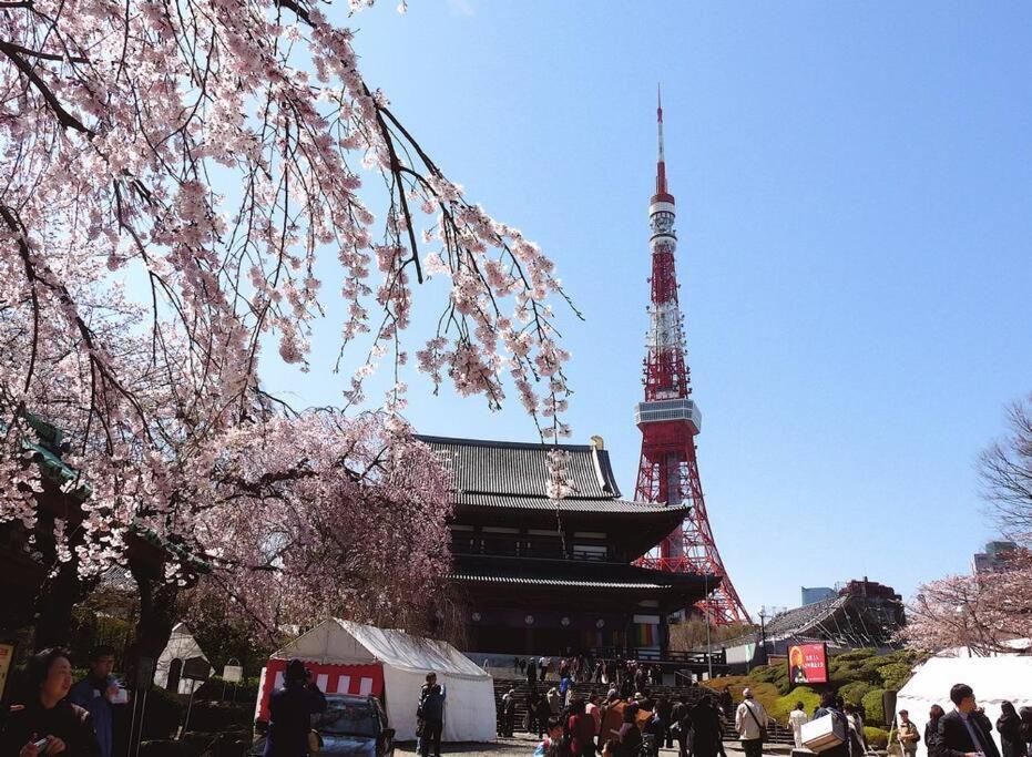 Mochida'S Guest House Токио Екстериор снимка