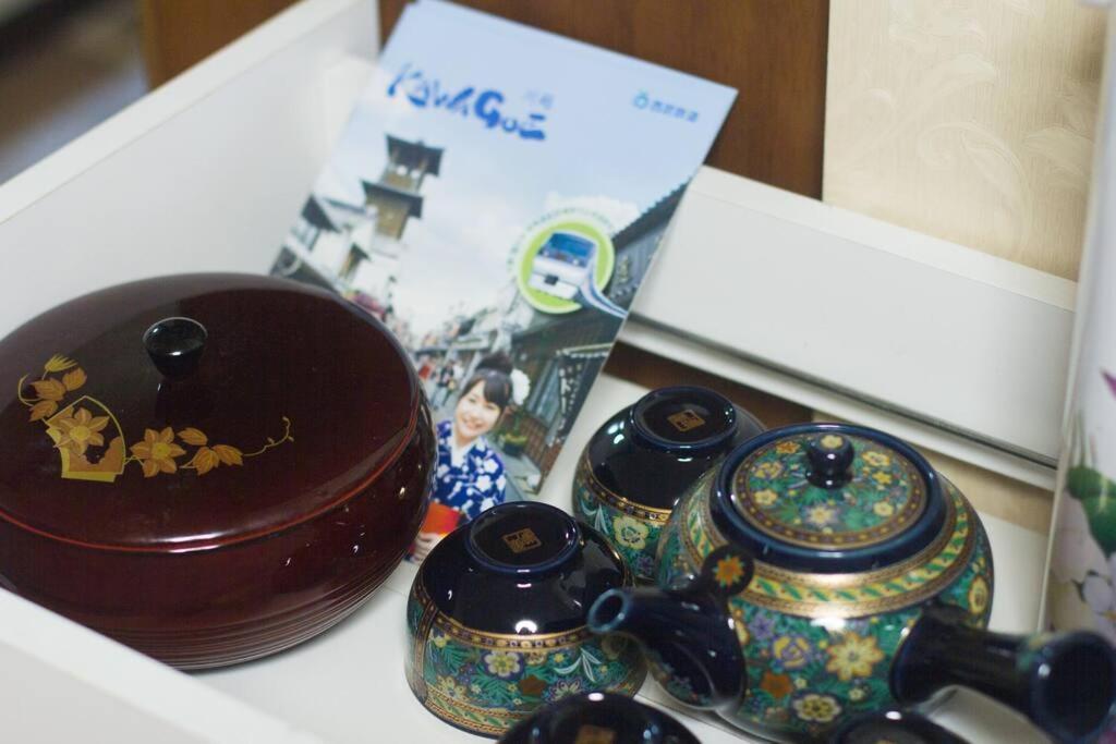 Mochida'S Guest House Токио Екстериор снимка